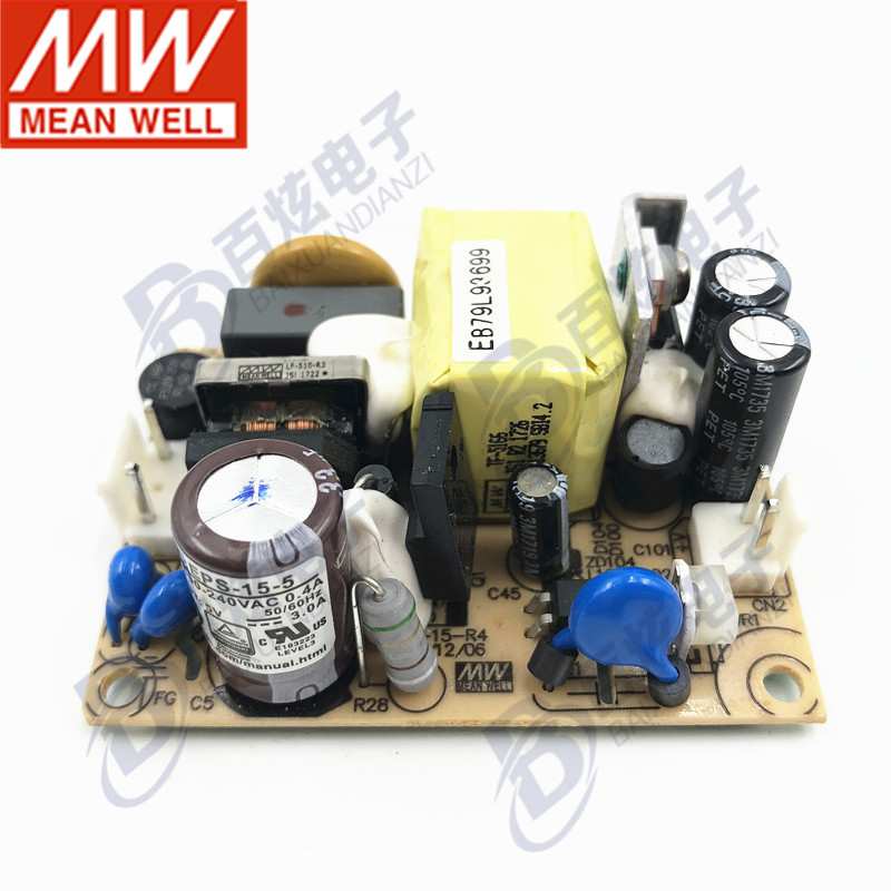 明纬PCB裸板电源EPS-15-3.3 15W 3.3V3A