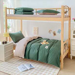 纯棉三件套学生员工宿舍上下铺全棉被褥套装床褥单人活性印染纯棉