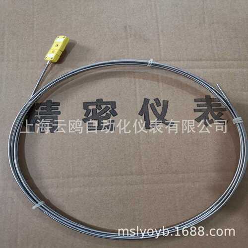 WRMK2-262电缆式热电偶WRMK2-531WREK2-331