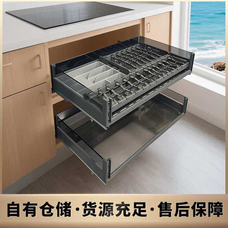 三边拉篮厨房橱柜玻璃抽屉式双层碗碟拉篮锅具收纳滑轨带阻尼
