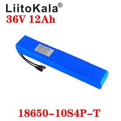 LiitoKala 10S4P 电动滑板车锂电池 36V12Ah 18650 动力电池组