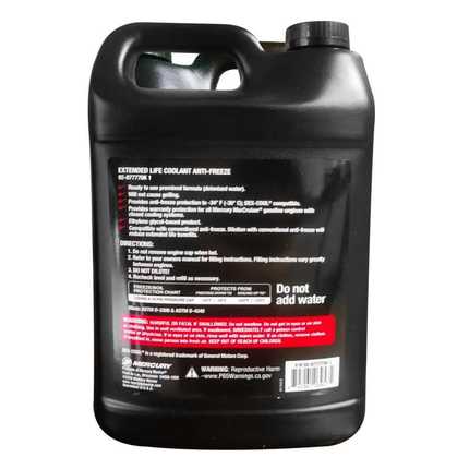 防冻液 水星巡洋舰汽油机闭式冷却系统专用冷却液