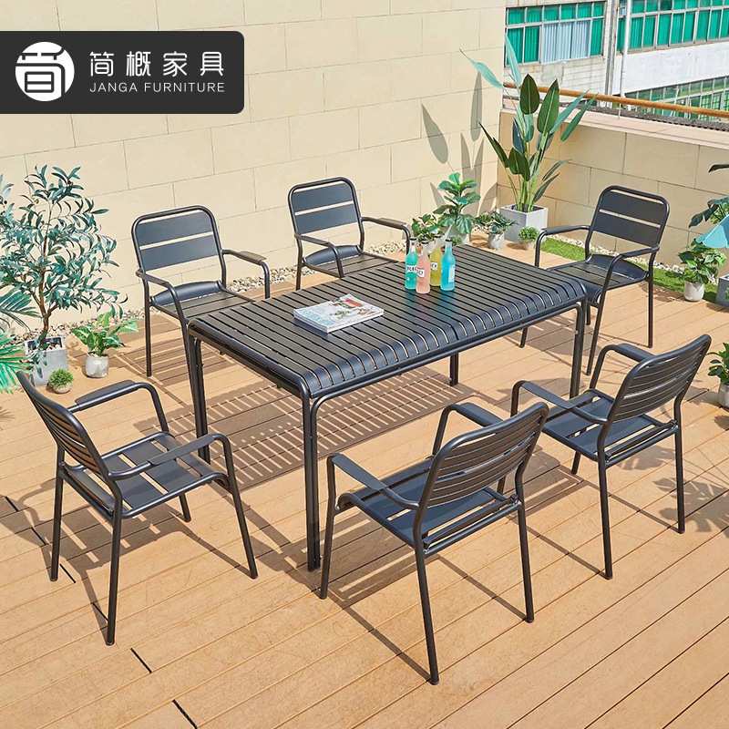 户外休闲家具庭院阳台天台别墅花园金属桌椅室外防水防晒餐桌凳子