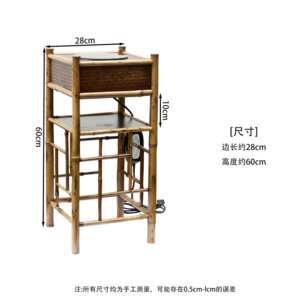 中式复古 梅鹿竹席面电炉 围炉煮茶 家用茶室温茶炉