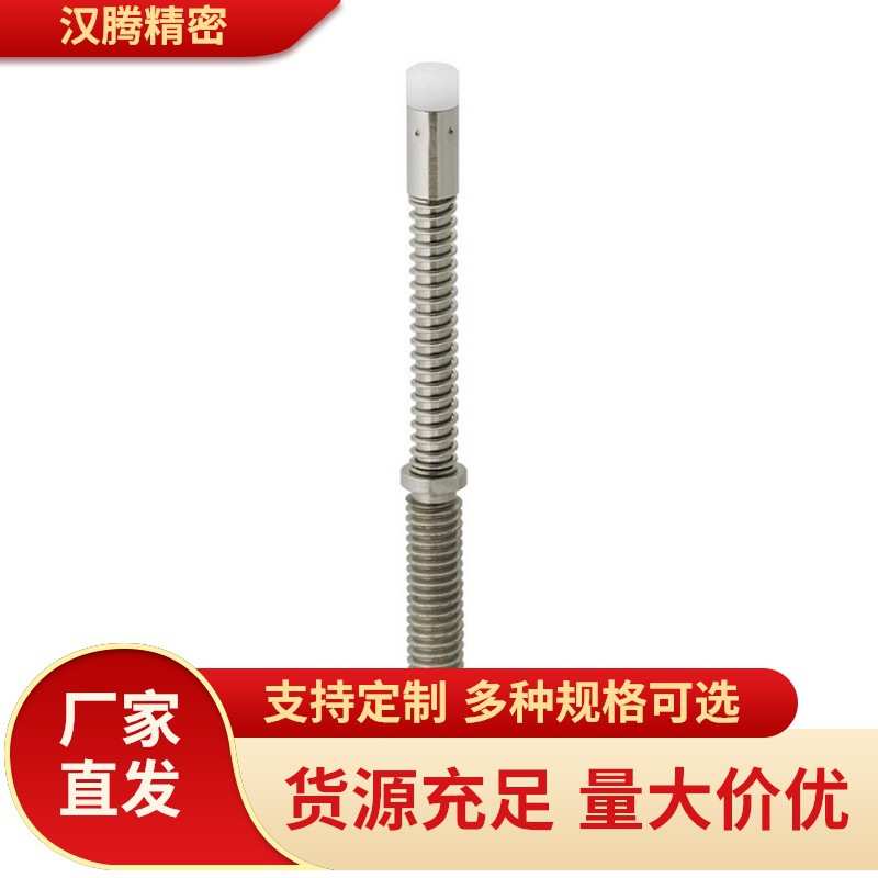 小径行程销 JJPPN2-1.5 /3-2.5 /4-3.5/5-4.5 /6-4.5行程销柱塞型