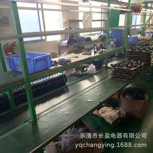 1長盈小型工頻軸流交流風機220V 12038金屬葉交流風機