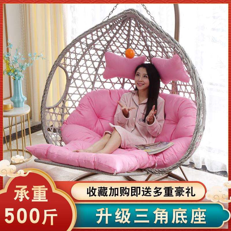 鸟巢吊床摇摇椅吊椅吊篮藤椅秋千可躺可坐室内户外家用单双人藤编