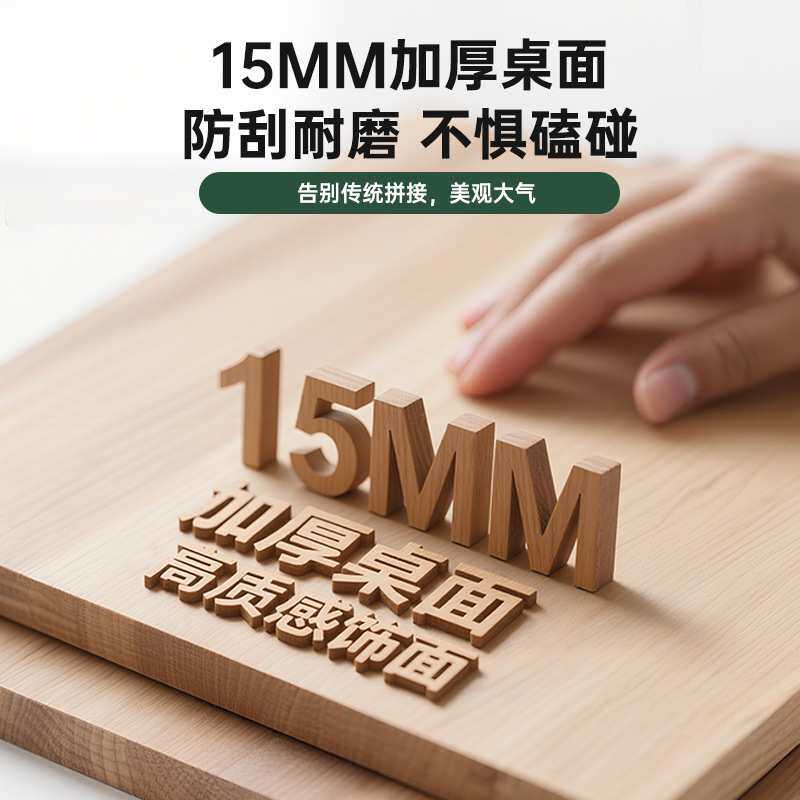 书桌家用学习桌学生写字电脑桌台式工作台卧室简易带抽屉办公桌子