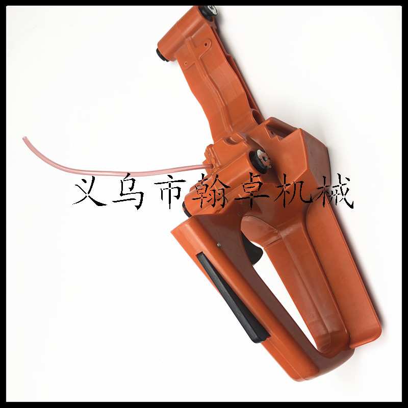 HUS137 142 后手把总成 油箱总成 手把 胡斯华纳油锯配件 HZPJ