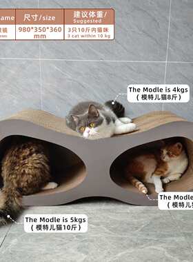 icle工厂现货猫抓高端BB加强芯可站人多猫肥猫瓦楞纸磨爪板眼镜灰