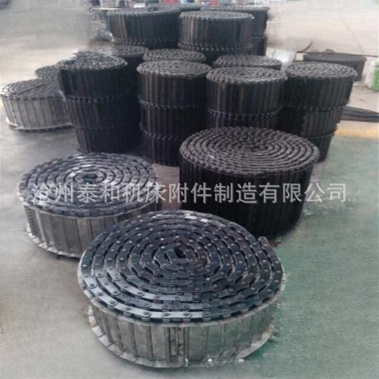 厂家不锈钢链板 镀锌排屑机链板 煮黑不锈钢冲孔链板 欢迎洽谈