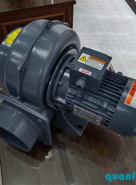 全风MS-405-AC 0.4KW 220v  15m3/MIN 0.6kpa 离心式鼓风机