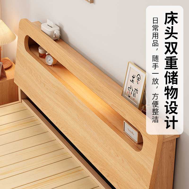 实木床简约现代双人床主卧家用出租房储物落地榻榻米1.52单人耐用