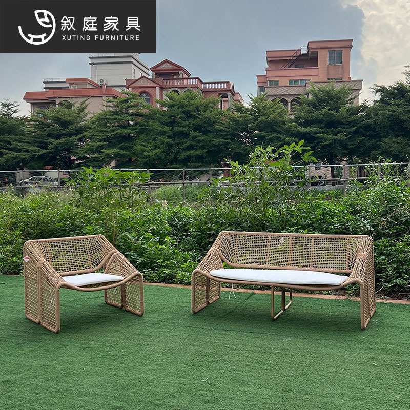 户外北欧藤椅沙发组合庭院阳台露台阳光房休闲室外藤沙发创意家具
