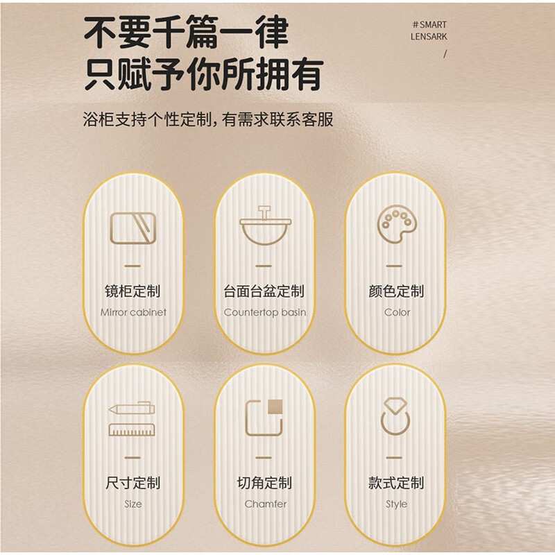 法式奶油网红异形不规则浴室柜岩板陶瓷一体无缝盆洗漱台橡木洗手