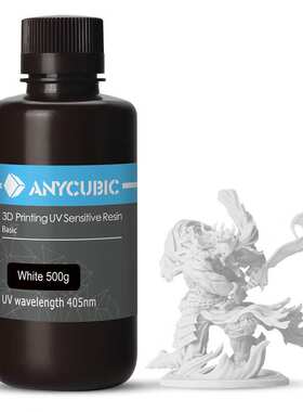 ANYCUB 光固化3D打印机标准树脂 光敏树脂3d打印机耗材 灰色（10
