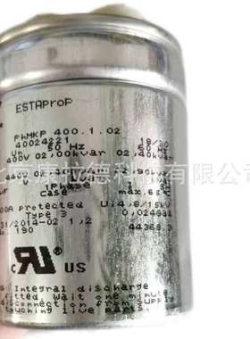 VISHAY PHMKP 440.3.22.50-84 电容 PHMKP440.3.20,00?84