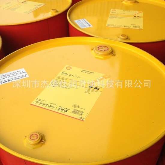 壳-牌热美亚Thermia B导热油 热传导油S2传热油L-QB320高温热媒油