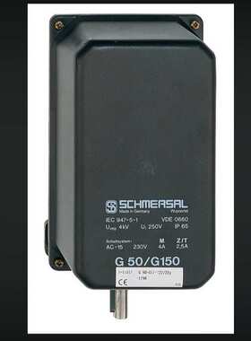 施迈赛G50-50M44/44Y-1600-1-1368-3 050 025 017 035 M22 017M44