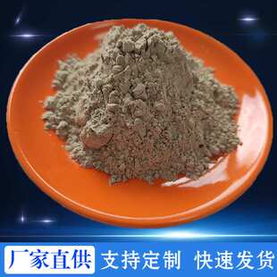 铝矾土 浇注料熟料85铝矾土 炼铝用冶金精密铸造耐火材料 厂家