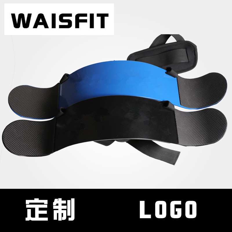 waisfit肱二头肌训练板固定板前臂杠铃哑铃健身铁质二头肌弯举板