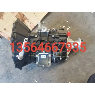 取力器 A5可装 江淮帅铃E系列轻卡江淮532变速器总成M532A MR535A9