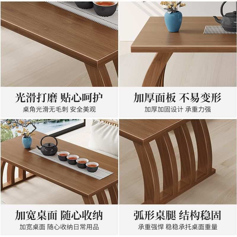 新中式禅意飘窗矮茶几榻榻米阳台坐地炕桌家用环保复合茶桌小茶台