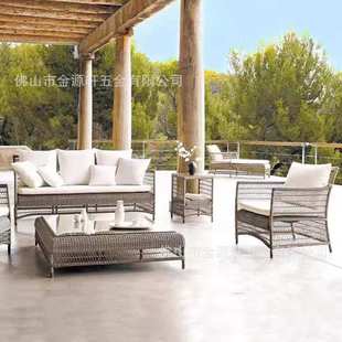 户外休闲美式沙发民宿藤艺室外露天庭院藤编家具露台花园竹藤沙发