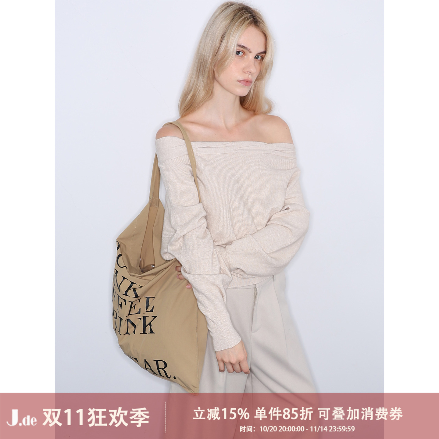 JDE 深灰色一字肩慵懒风毛衣秋冬新款高级感小众设计感套头针织衫
