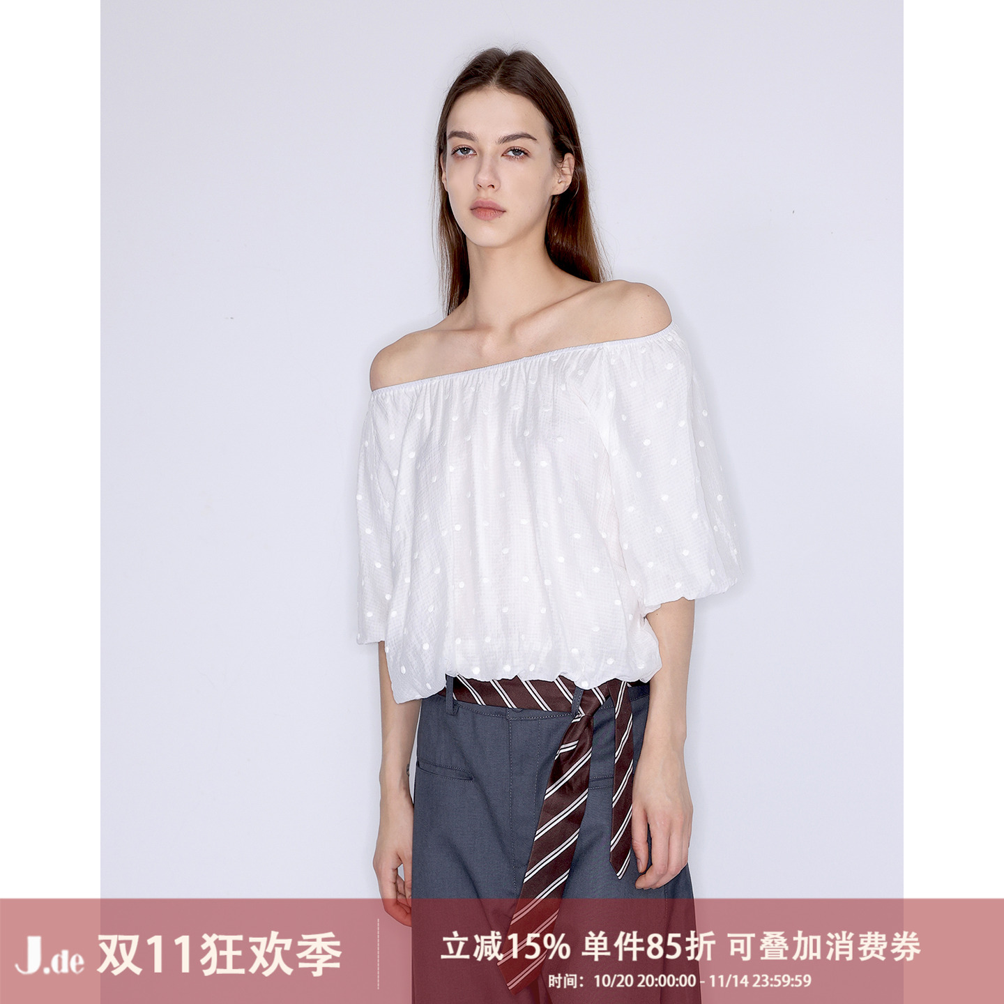 一字肩中袖宽松简约灯笼袖衬衫女