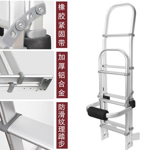 C型房车后爬梯 可定制尺寸 轻卡房车后折叠梯子 依维柯铝合金爬梯