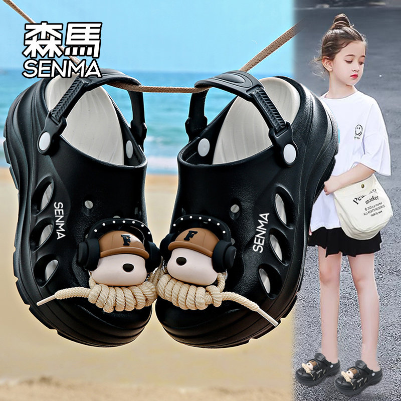 森马洞洞鞋女童外穿防滑防臭踩屎感2025新款夏季运动软底沙滩拖鞋