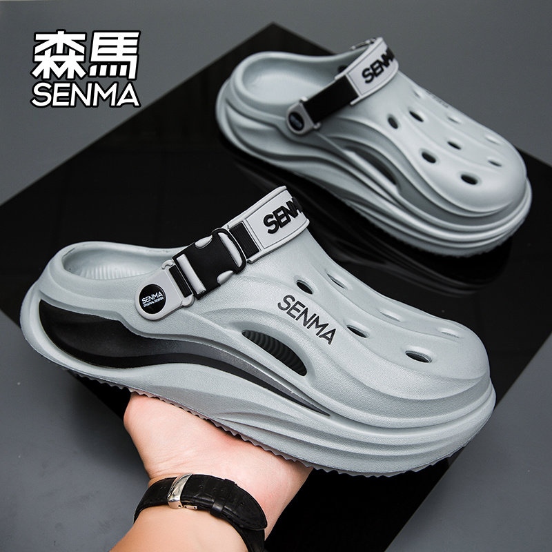 SENMA/森马官方正品运动沙滩鞋