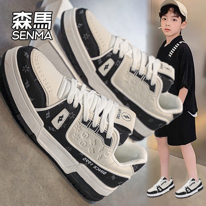 森马男款童鞋夏季2026潮牌高级感中大童运动厚底增高熊猫小白板鞋