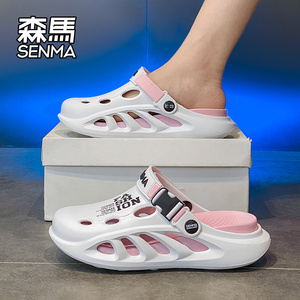 SENMA/森马官方正品女鞋