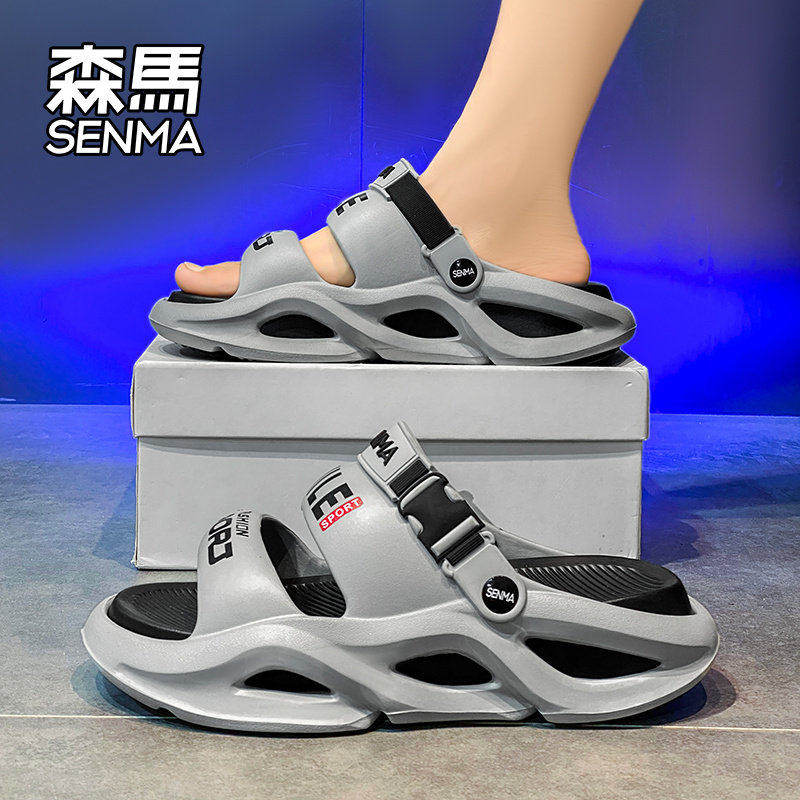 森马拖鞋女款夏季2026新款户外穿防滑沙滩凉鞋男士镂空防臭一字拖