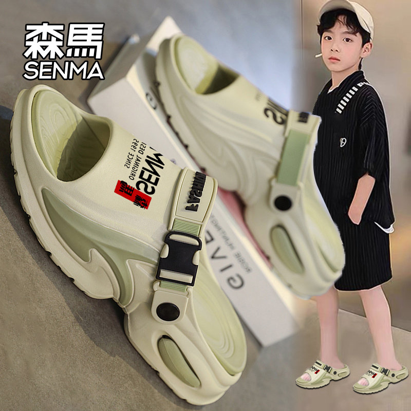 SENMA/森马官方正品童鞋