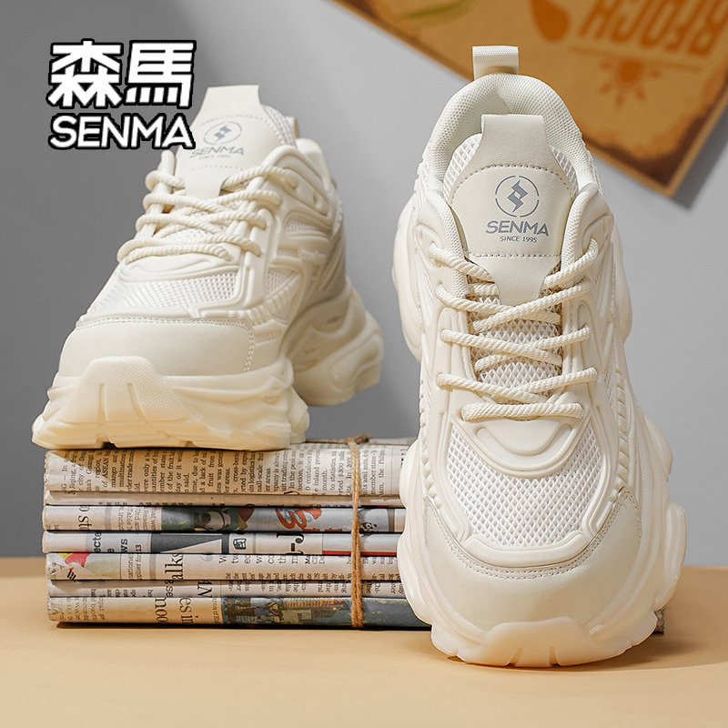 森马港风老爹鞋男2026新款夏季潮牌高级感厚底网面跑步休闲运动鞋