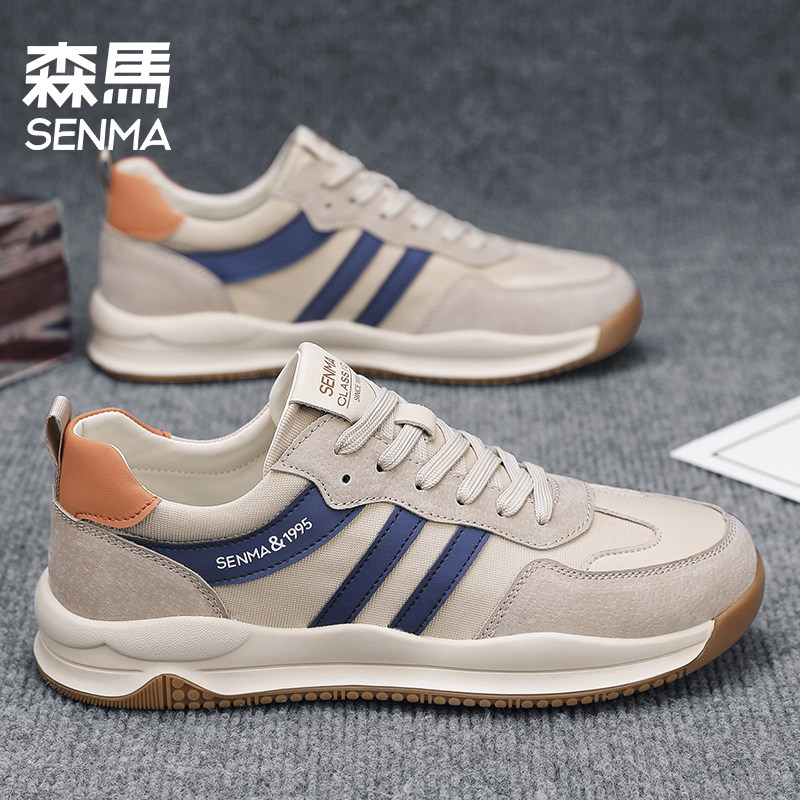 森马官方折扣店正品阿甘男鞋2026新款春透气潮流时尚休闲鞋运动鞋