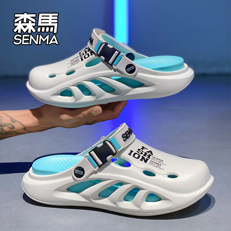 森马洞洞鞋男款防滑防臭夏季开车两用包头拖鞋户外沙滩运动凉鞋子