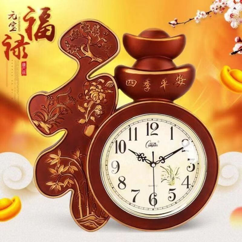 康巴丝福字挂钟中式中国风静音福时钟客厅卧室古典壁挂装饰时钟表