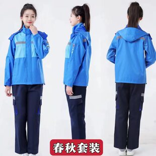 加油站工作服春秋外套装中国国际能源石油石化中化防静电工作服