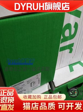 变频器ATV320U30N4B/U40N4B/U55N4B/U75N4B现货