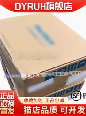 触摸屏PFXGP4105G1D.GP4105W1D.PFXGP4106G1D.GP4106W1D.GP4104