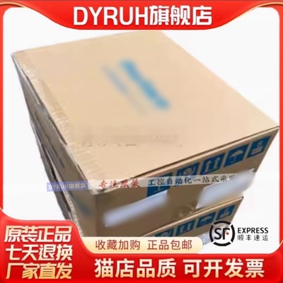 触摸屏PFXGP4105G1D.GP4105W1D.PFXGP4106G1D.GP4106W1D.GP4104