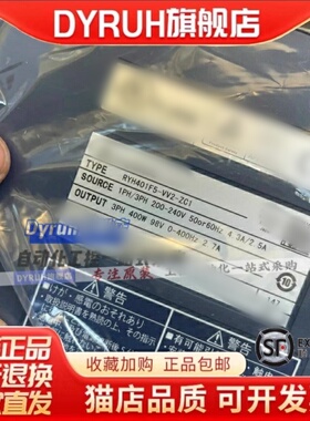 RYT751D5-VV2/VS2/RYT401D5-VV2/RYT102D5-VC2-Z88伺服驱动器询价