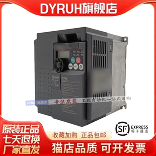 变频器 质保一年 45K现货供应 可开发票 F740P 全新原装