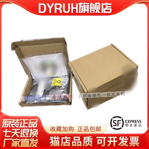 议价全新 SCB-68 776844-01 屏蔽式I/O接线盒, 可开票