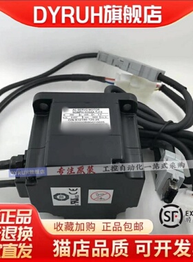 伺服电机SGMPH-02AAA-TE71 SGMPH-02AAA-TJ12/TJ13拍前请询价