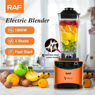 搅拌机家用破壁机 欧规 冰沙料理机豆浆水果榨汁机